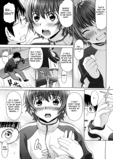 [Yarii Shimeta] I Love! [English] [Decensored] - page 19