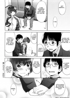 [Yarii Shimeta] I Love! [English] [Decensored] - page 30