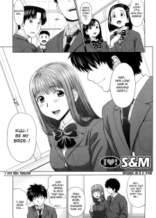 [Yarii Shimeta] I Love! [English] [Decensored] - page 31