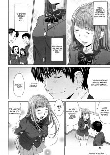 [Yarii Shimeta] I Love! [English] [Decensored] - page 32