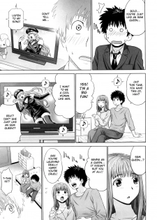 [Yarii Shimeta] I Love! [English] [Decensored] - page 35