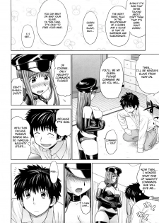 [Yarii Shimeta] I Love! [English] [Decensored] - page 38