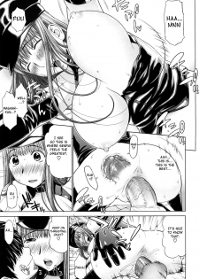 [Yarii Shimeta] I Love! [English] [Decensored] - page 47