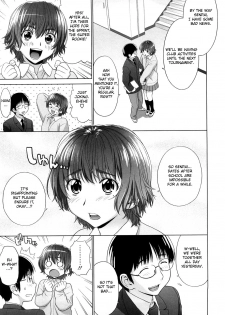 [Yarii Shimeta] I Love! [English] [Decensored] - page 9