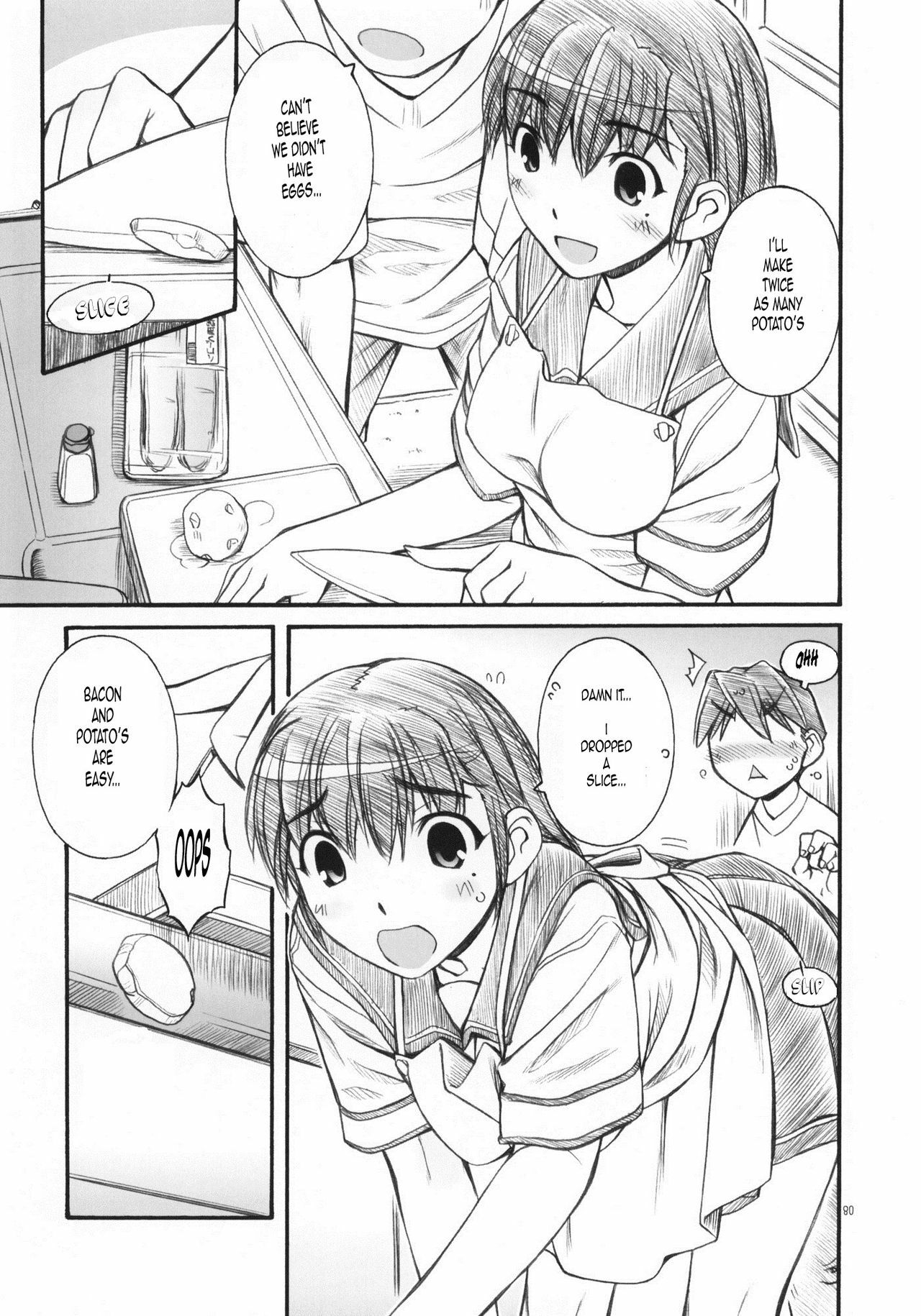 A Day in the Life [English] [Rewrite] [olddog51] [Decensored] page 7 full