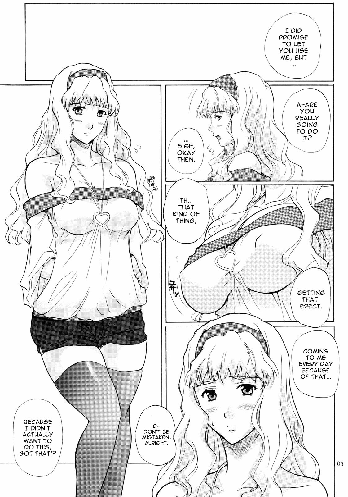 (Puniket 18) [JUMBOMAX (Ishihara Souka)] CALL ME TONIGHT (Macross Frontier) [English] =LWB= page 4 full