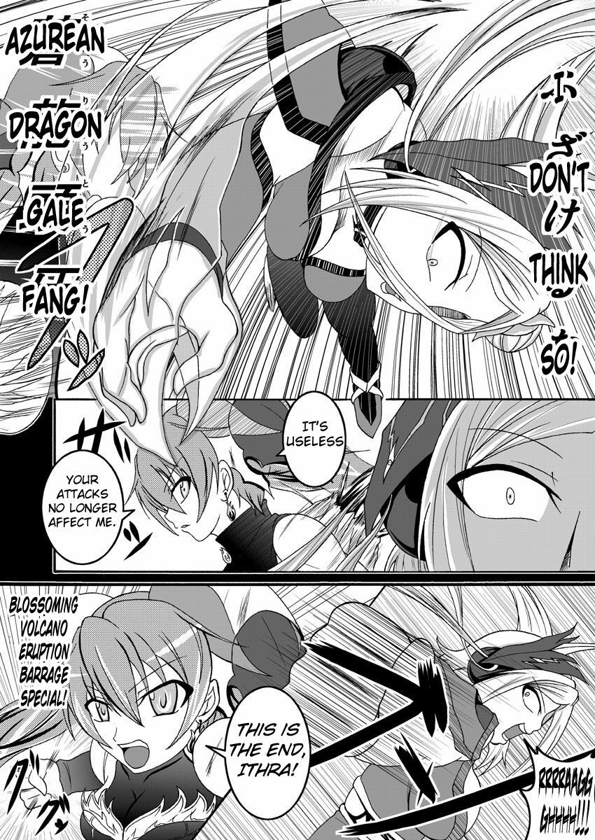 [Bitch Bokujou (Bokujou Nushi K)] Mata kara Hajimaru Bitch na Oshigoto | Start From the Loins Bitch Work (Bakuman.) [English] [Chocolate] [Digital] page 20 full