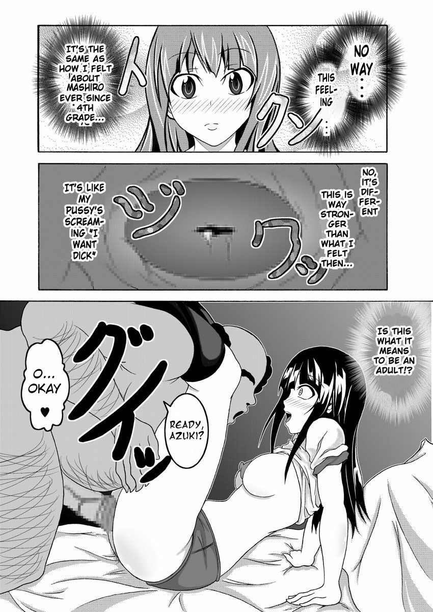 [Bitch Bokujou (Bokujou Nushi K)] Mata kara Hajimaru Bitch na Oshigoto | Start From the Loins Bitch Work (Bakuman.) [English] [Chocolate] [Digital] page 32 full