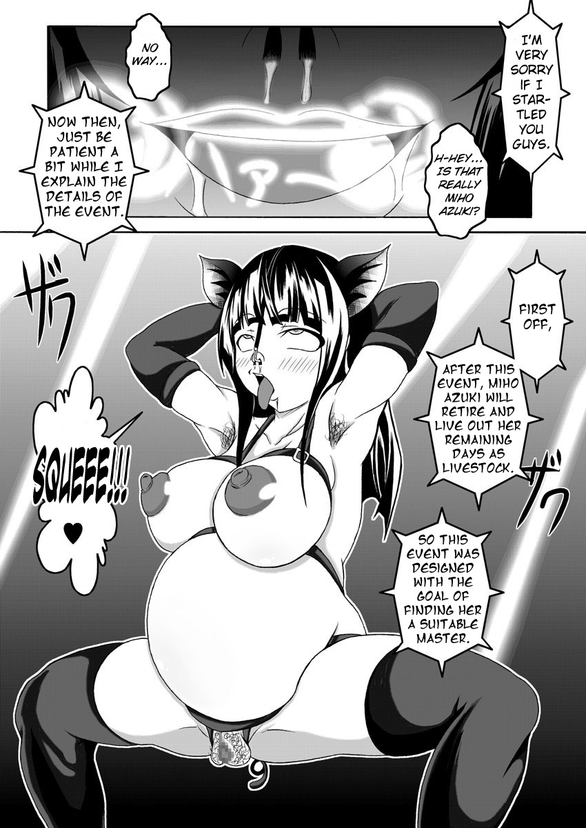 [Bitch Bokujou (Bokujou Nushi K)] Mata kara Hajimaru Bitch na Oshigoto | Start From the Loins Bitch Work (Bakuman.) [English] [Chocolate] [Digital] page 40 full