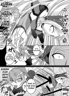 [Bitch Bokujou (Bokujou Nushi K)] Mata kara Hajimaru Bitch na Oshigoto | Start From the Loins Bitch Work (Bakuman.) [English] [Chocolate] [Digital] - page 20