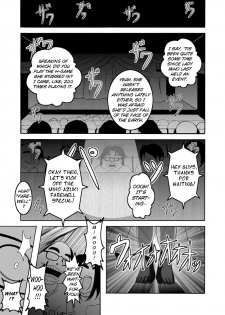 [Bitch Bokujou (Bokujou Nushi K)] Mata kara Hajimaru Bitch na Oshigoto | Start From the Loins Bitch Work (Bakuman.) [English] [Chocolate] [Digital] - page 39