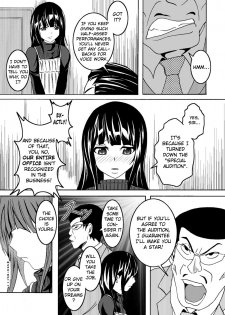 [Bitch Bokujou (Bokujou Nushi K)] Mata kara Hajimaru Bitch na Oshigoto | Start From the Loins Bitch Work (Bakuman.) [English] [Chocolate] [Digital] - page 3