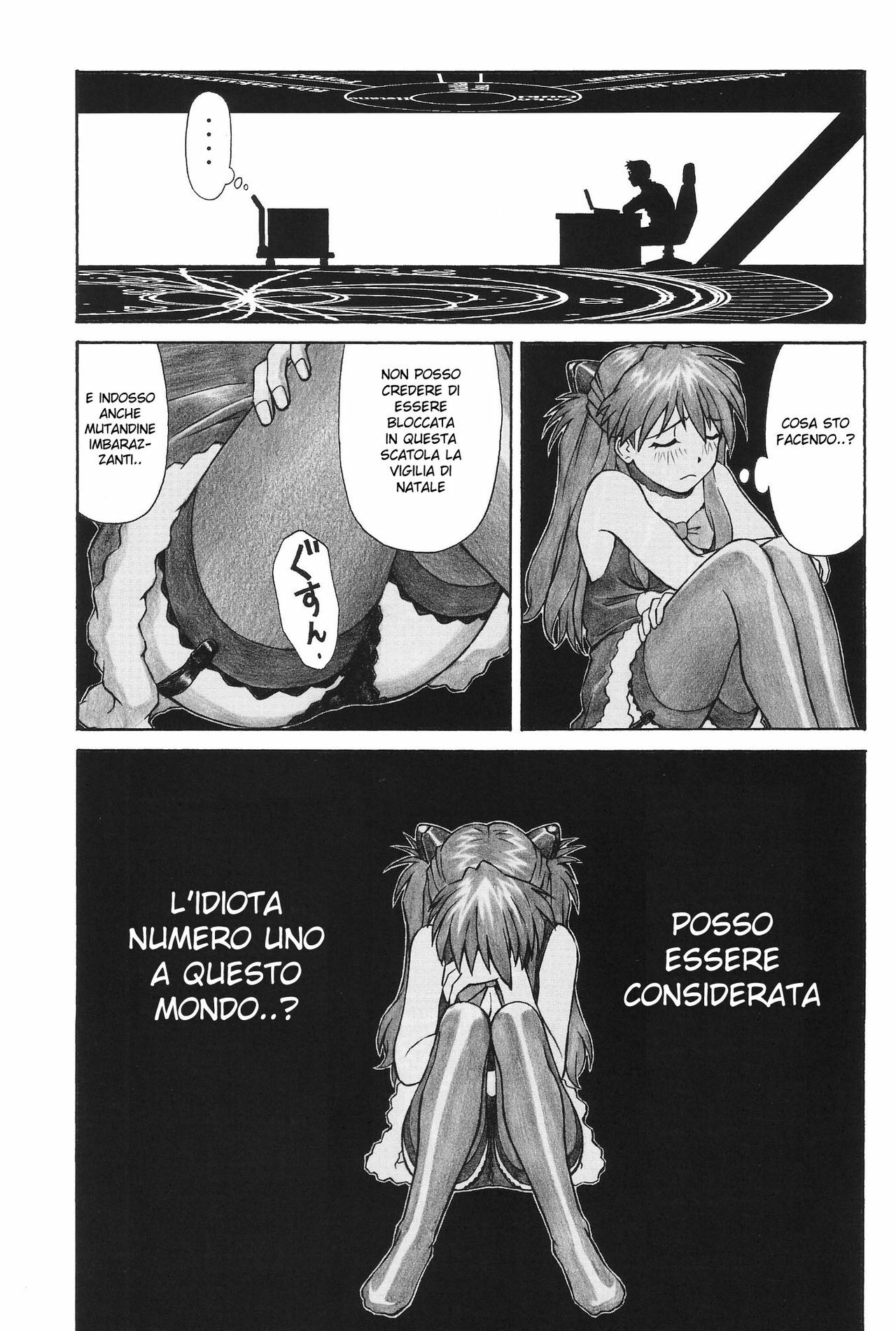 (C69) [TENGU NO TSUZURA (Kuro Tengu)] MERRY BOX (Neon Genesis Evangelion) [Italian] [Hiso Hentai] page 33 full