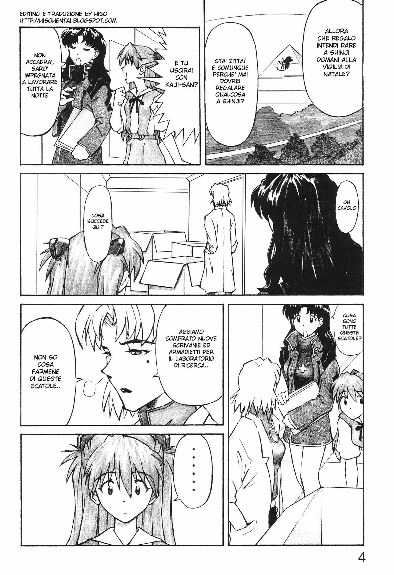 (C69) [TENGU NO TSUZURA (Kuro Tengu)] MERRY BOX (Neon Genesis Evangelion) [Italian] [Hiso Hentai] page 4 full