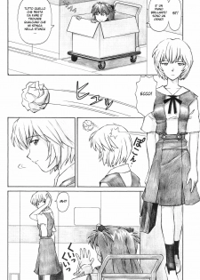 (C69) [TENGU NO TSUZURA (Kuro Tengu)] MERRY BOX (Neon Genesis Evangelion) [Italian] [Hiso Hentai] - page 24
