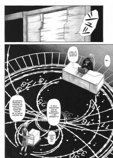 (C69) [TENGU NO TSUZURA (Kuro Tengu)] MERRY BOX (Neon Genesis Evangelion) [Italian] [Hiso Hentai] - page 26
