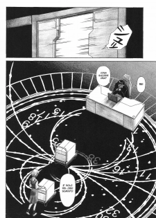 (C69) [TENGU NO TSUZURA (Kuro Tengu)] MERRY BOX (Neon Genesis Evangelion) [Italian] [Hiso Hentai] - page 34