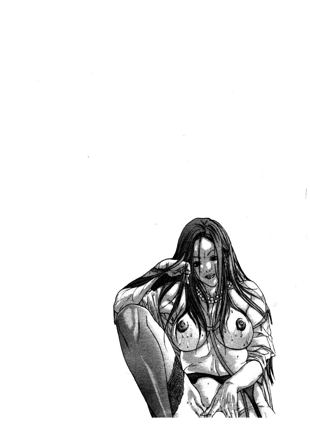 [Miyazaki Maya] Kanjuku Clinic | 整型女醫師 [Chinese] page 112 full