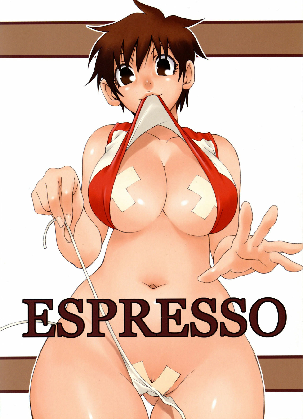 (COMIC1) [NOUZUI MAJUTSU, NO-NO'S (Kanesada Keishi, Kawara Keisuke)] ESPRESSO [English] [4dawgz] page 1 full