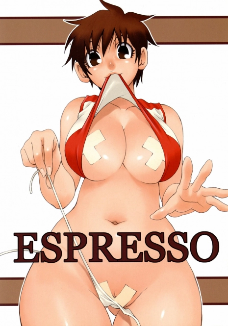 (COMIC1) [NOUZUI MAJUTSU, NO-NO'S (Kanesada Keishi, Kawara Keisuke)] ESPRESSO [English] [4dawgz]