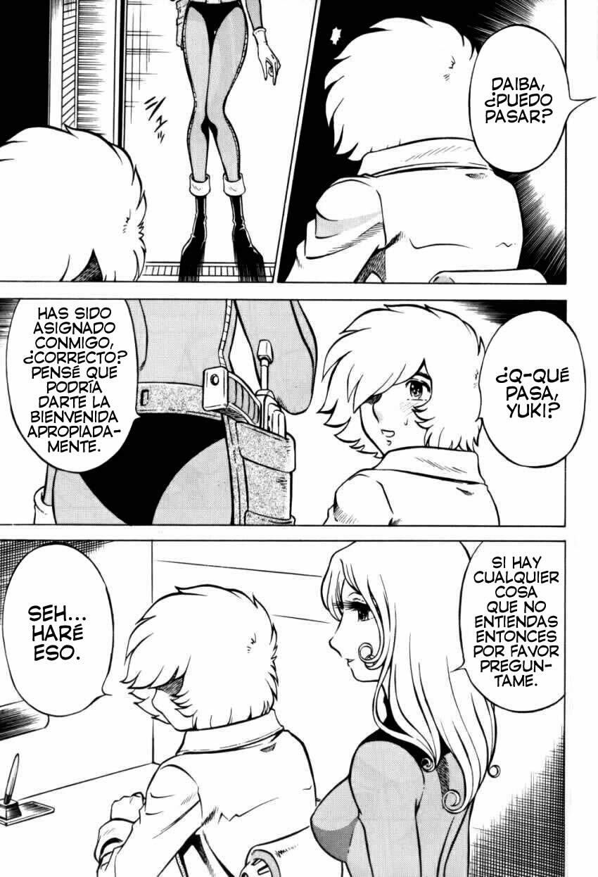 [Aratamaru] Night Head Herlock (Space Pirate Captain Harlock) [SPA] page 15 full