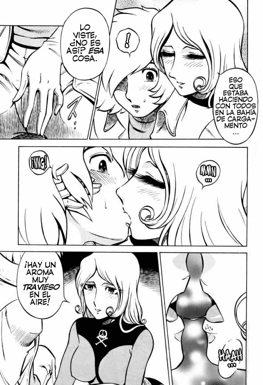 [Aratamaru] Night Head Herlock (Space Pirate Captain Harlock) [SPA] page 17 full