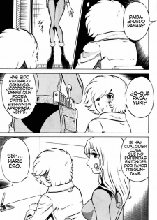 [Aratamaru] Night Head Herlock (Space Pirate Captain Harlock) [SPA] - page 15