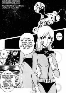 [Aratamaru] Night Head Herlock (Space Pirate Captain Harlock) [SPA] - page 3