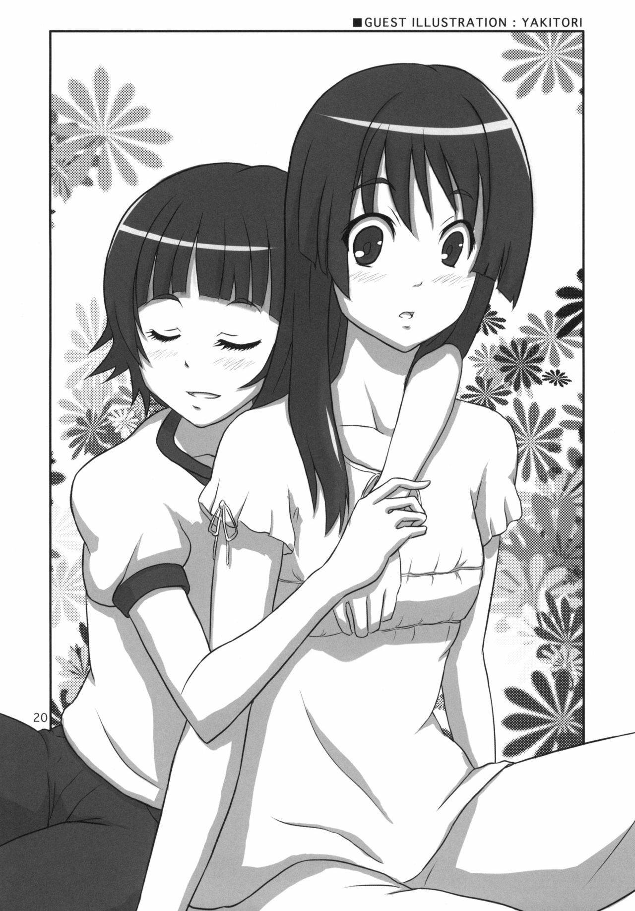 [MMU2000 (Mishima Hiroji)] i.Saten (Toaru Kagaku no Railgun) [2010-11-12] page 21 full