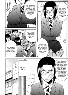 [Inomaru] Minna no Buchou | Everyone's President (Hazukashime) [English] [One of a Kind Productions] - page 4