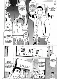 [Yunioshi] Kagizumedou e Youkoso | Welcome to Kagizume Shrine (Chijo de Yajuu) [English] =Team Vanilla= - page 6