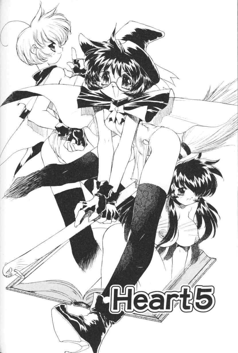 [Hariken Hanna] San Shimai H Monogatari page 101 full