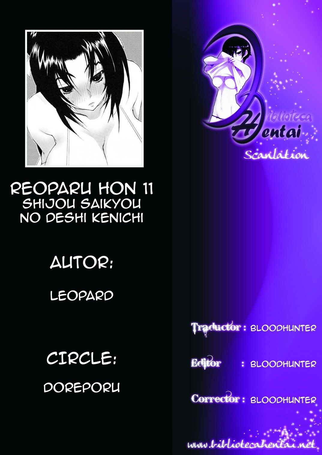 (C72) [Dorepooru (Leopard)] Leopard Hon 11 (History's Strongest Disciple Kenichi) [Spanish] [Biblioteca Hentai] page 31 full