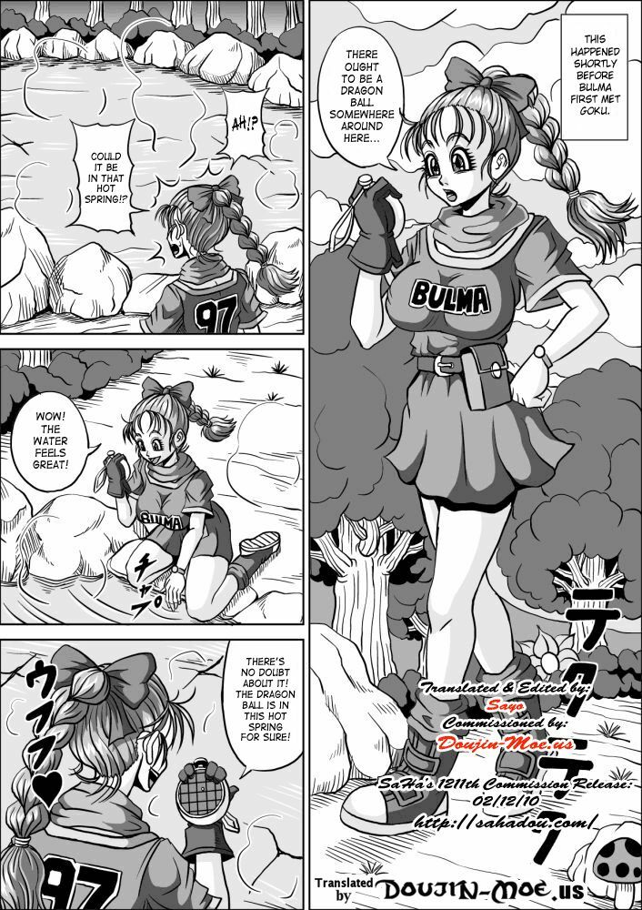[Pyramid House (Muscleman)] Onsen Jijii VS Bulma | Hot Spring Geezers VS Bulma (Dragon Ball) [English] {doujin-moe.us} page 6 full