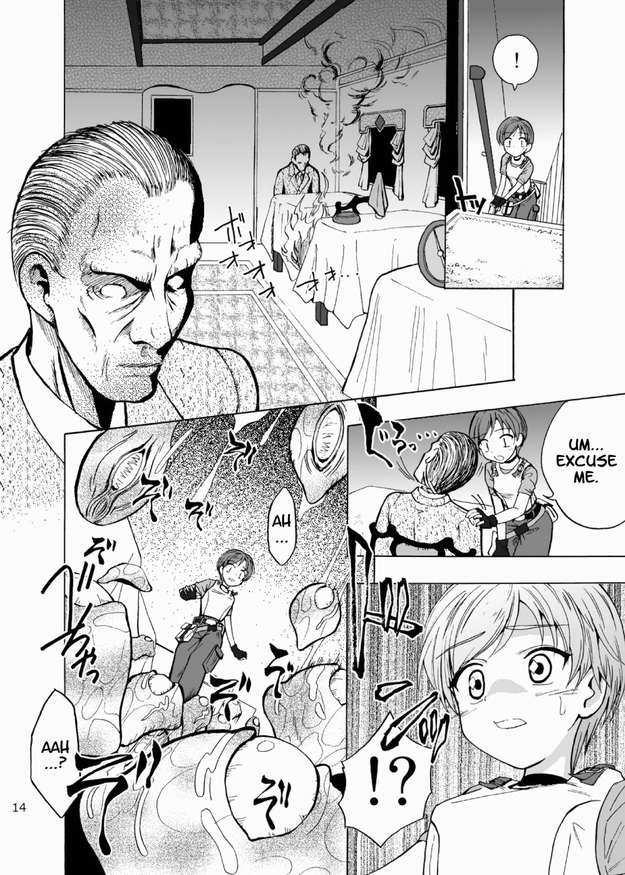 (C76) [Teio Tei (Teio Tei Teio)] Rebecca x 99 (Resident Evil) [English] =Imari+Someone1001= page 15 full