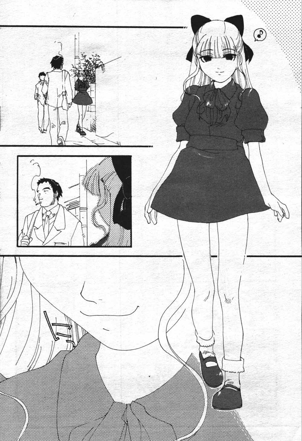 Manga Bangaichi 2004-07 page 166 full