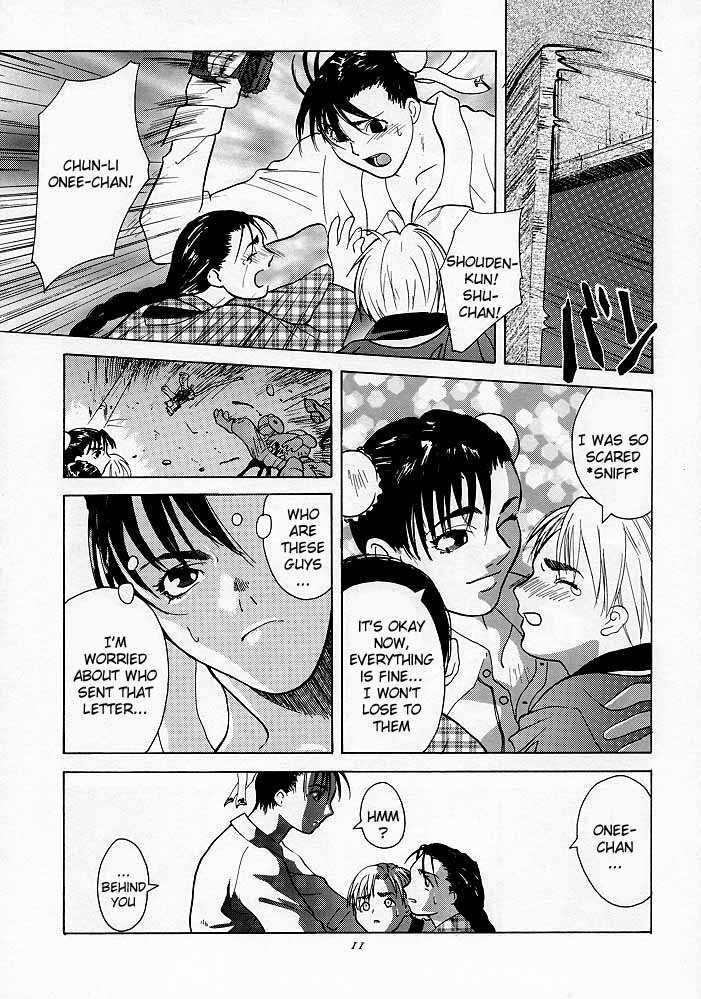 [Kouchaya (Ohtsuka Kotora)] Tenimuhou 1 - Another Story of Notedwork Street Fighter Sequel 1999 (Various) [English] [Kizlan] page 10 full