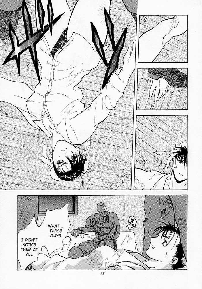 [Kouchaya (Ohtsuka Kotora)] Tenimuhou 1 - Another Story of Notedwork Street Fighter Sequel 1999 (Various) [English] [Kizlan] page 12 full