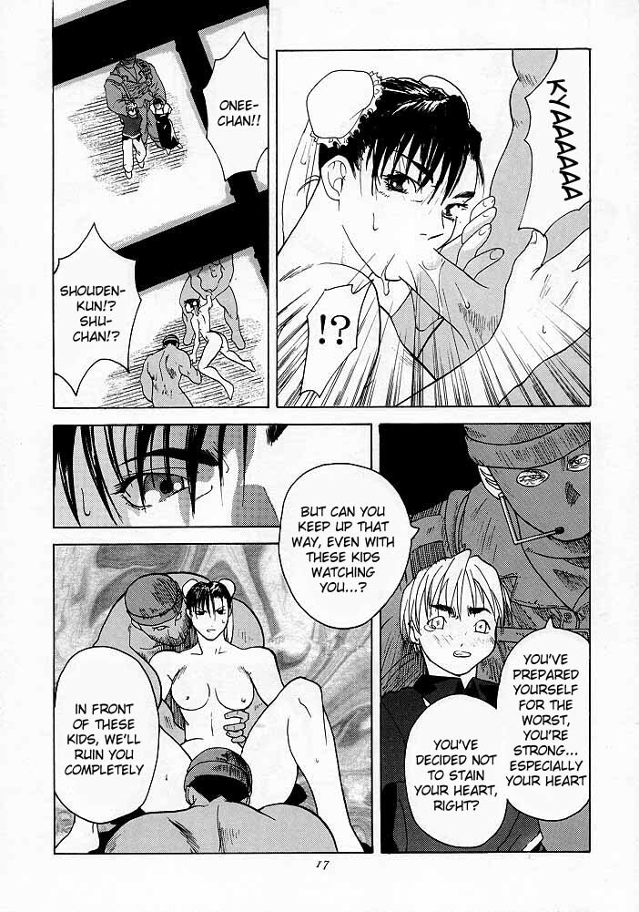 [Kouchaya (Ohtsuka Kotora)] Tenimuhou 1 - Another Story of Notedwork Street Fighter Sequel 1999 (Various) [English] [Kizlan] page 16 full