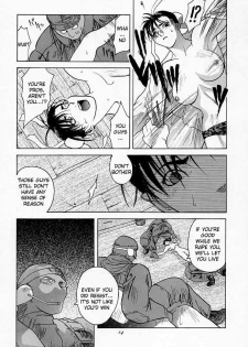 [Kouchaya (Ohtsuka Kotora)] Tenimuhou 1 - Another Story of Notedwork Street Fighter Sequel 1999 (Various) [English] [Kizlan] - page 13
