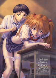 (C65) [Nakayohi (Izurumi)] Asuka Fukujuu Nikki | Asuka's Diary of Obedience (Neon Genesis Evangelion) [English] =LWB= - page 12