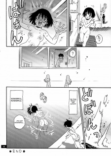 (C63) [NOUZUI MAJUTSU, NO-NO'S (Kawara Keisuke, Kanesada Keishi)] Daibouken Hitomi-chan | Hitomi's Great Adventure [English] [4dawgz] - page 42
