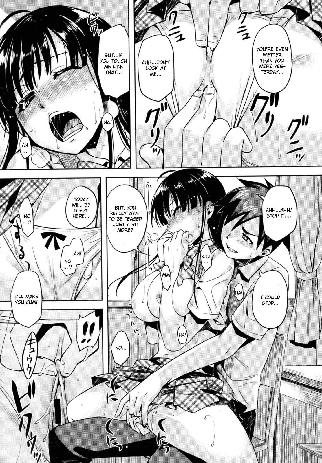 [ReDrop] Yoku kiku Koi no Omajinai! (COMIC Megastore 2010-08) [English] [CGrascal] page 13 full