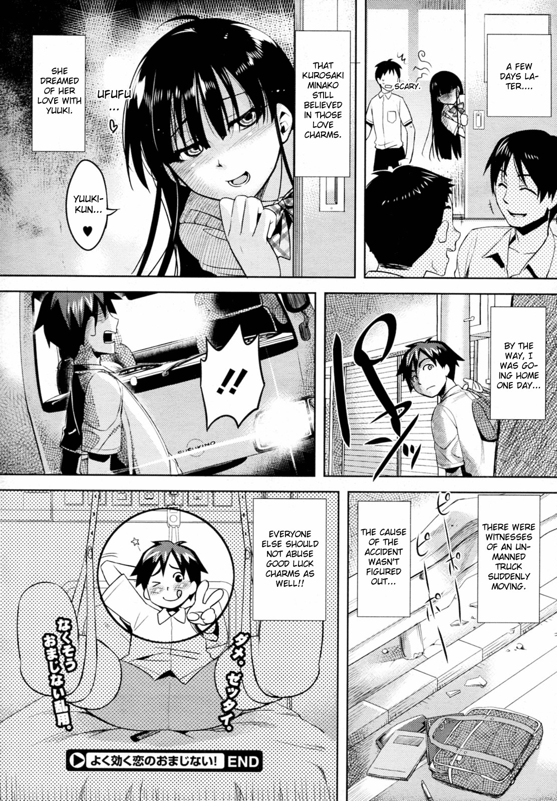 [ReDrop] Yoku kiku Koi no Omajinai! (COMIC Megastore 2010-08) [English] [CGrascal] page 20 full