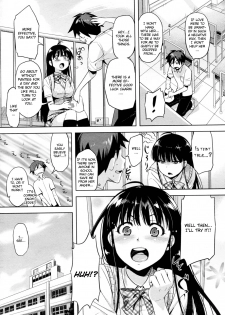 [ReDrop] Yoku kiku Koi no Omajinai! (COMIC Megastore 2010-08) [English] [CGrascal] - page 5