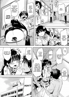 [ReDrop] Yoku kiku Koi no Omajinai! (COMIC Megastore 2010-08) [English] [CGrascal] - page 6