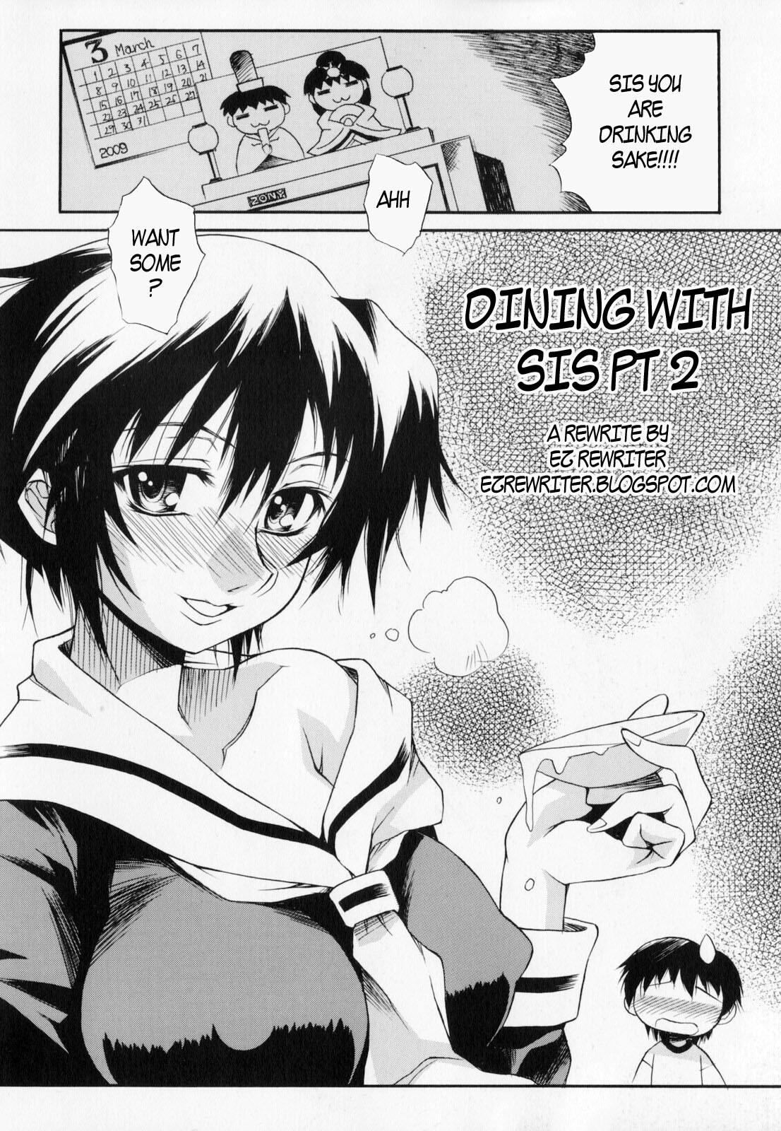 Dining with Sis [English] [Rewrite] [EZ Rewriter] page 18 full