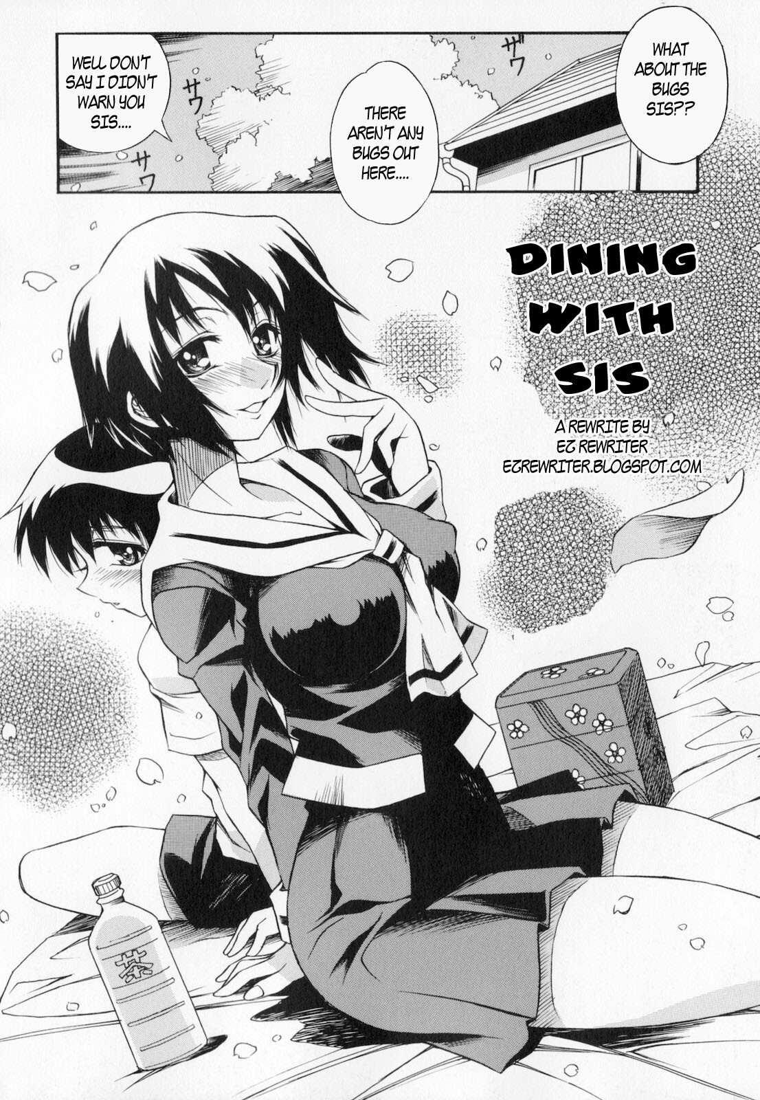 Dining with Sis [English] [Rewrite] [EZ Rewriter] page 2 full