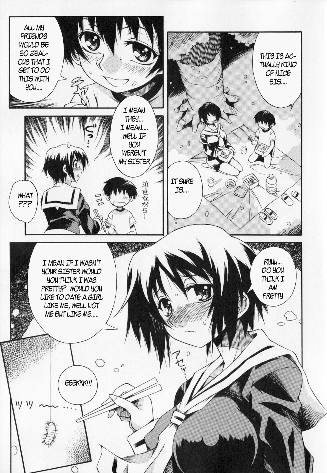 Dining with Sis [English] [Rewrite] [EZ Rewriter] page 3 full