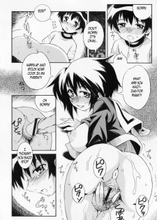 Dining with Sis [English] [Rewrite] [EZ Rewriter] - page 26